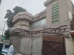 Prime Location 6 Marla House In University Town Is Available For Sale