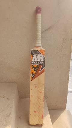 MB malik hard ball cricket bat 15 grains.