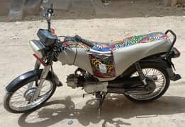 Unique 70cc