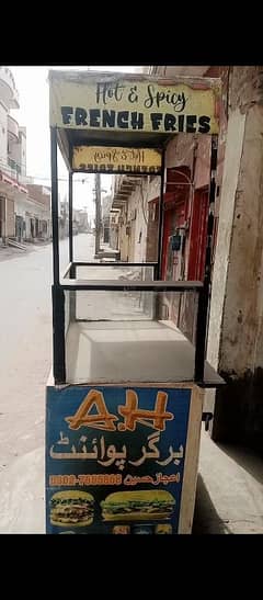 counter for sale