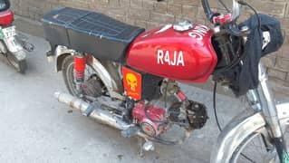 bike 70cc model 2005