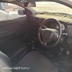 Suzuki Alto 2021