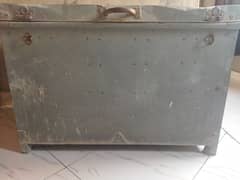 Trunk