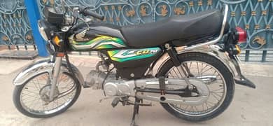 good and well condition