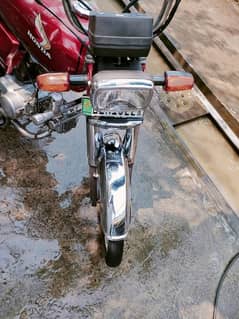Honda