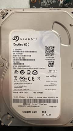 Seagate