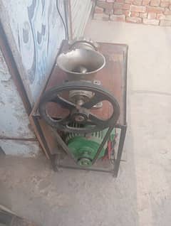 Qeema Cutting Machine