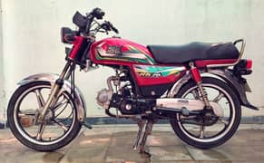 Road King Self Start Alloy Rim 70