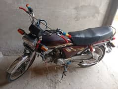honda 70 2012