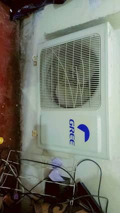 Gree Ac