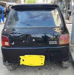 Daihatsu Cuore 2008