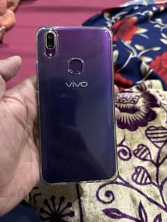 vivo