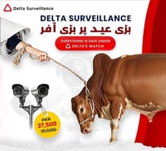 1 Camera package with Complete Installation in just, 10,500