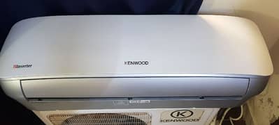 AC INVERTER