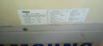 haier
