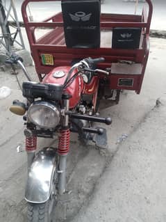 loader