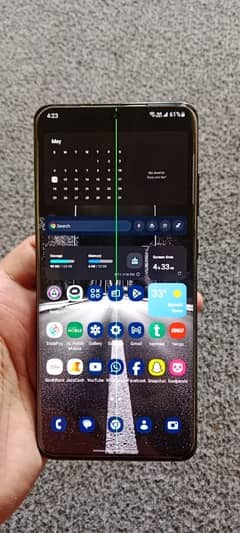 S20 ultra one line in the middle of the screen.