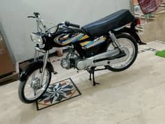 super
