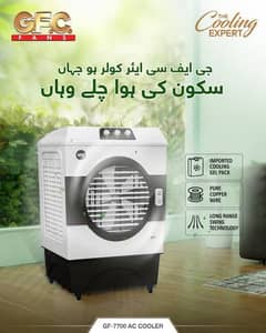 GFC 7700 Grand AC  chilled Room Cooler