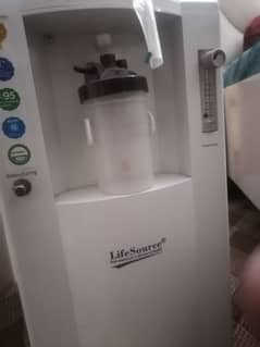 oxygen concentrator