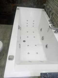 bath