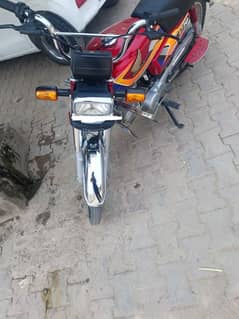 honda 70 for salee 10by 10 with