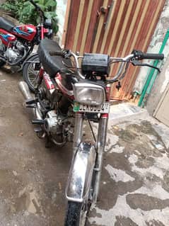 road prince 2017 model