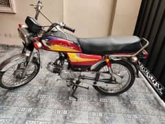 HONDA