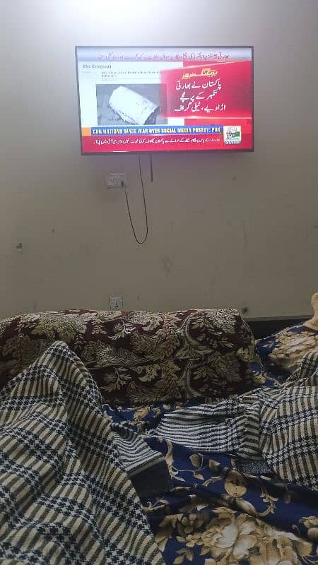 TCL LED New Condition 1