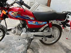 United CD 70