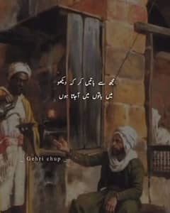Mujhe ghr k liye female ki zrort hai Jo Sunday kapry dho . . 03256718269