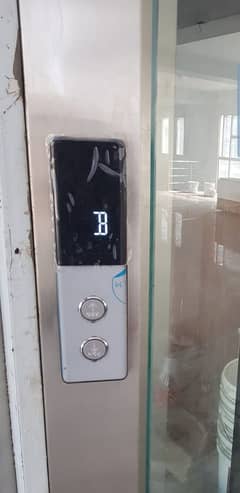 Al Haziq elevator engineering