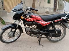 Honda Pridor 10/10 Condition