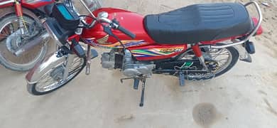 Honda CD 70 model 19/20