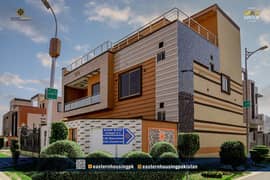 Eastern housing society Lahore