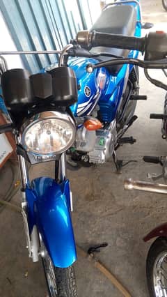 Yamaha ybr 125z 2023