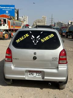 Suzuki Alto 2007