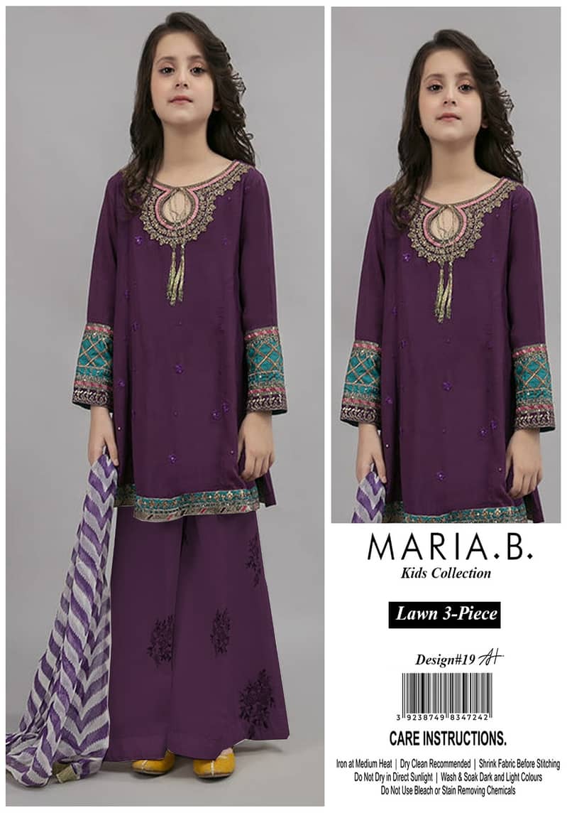 Maira  B  Kids 3 pieces 03017186072 call us for delivery 4