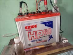Exide hp-60 used battery