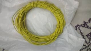 High Quality UPS Wiring Wire For Sale - Low Price