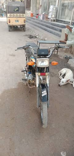 super