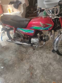 Honda
