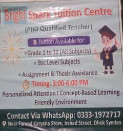 tuition
