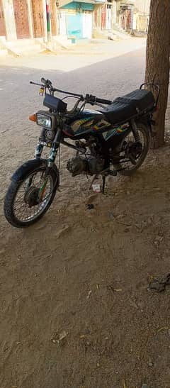 super