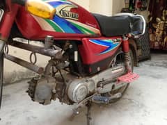 united 70cc for sale