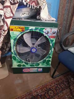 Air
