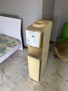 SG water dispenser