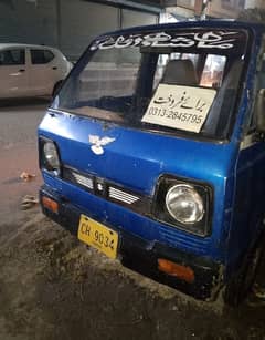 Suzuki Carry 1981