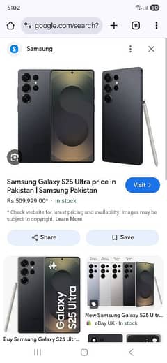 S25 Ultra Non PTA 1TB Variant