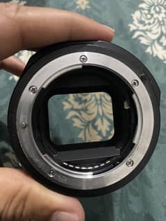 Ftz ii nikon mount